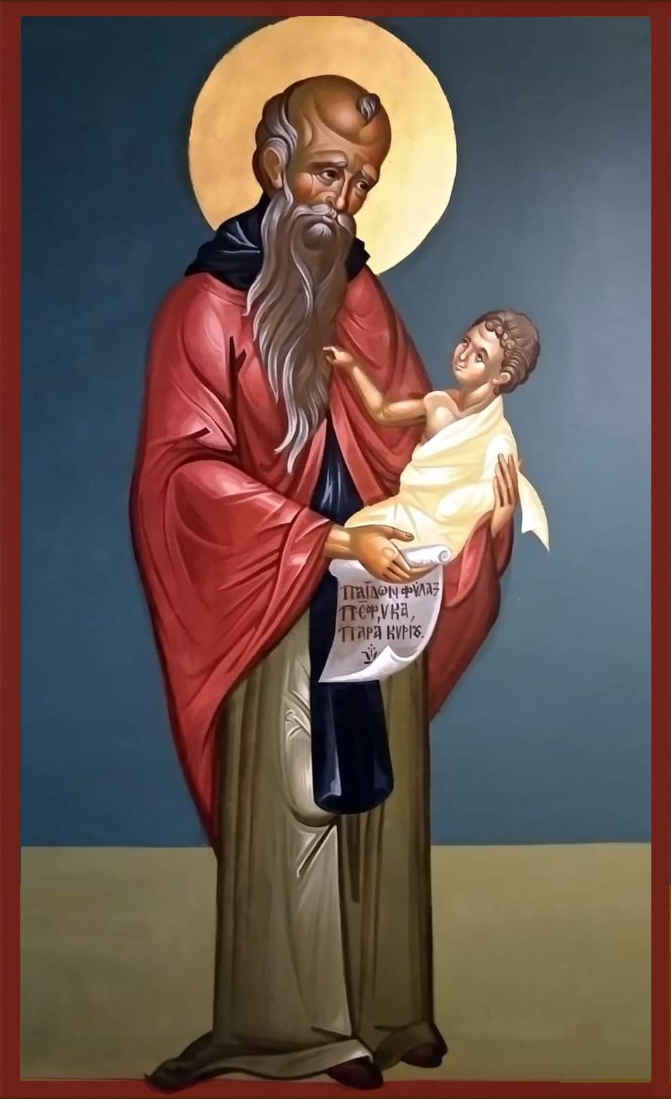 Άγιος Στυλιανός (100x50)