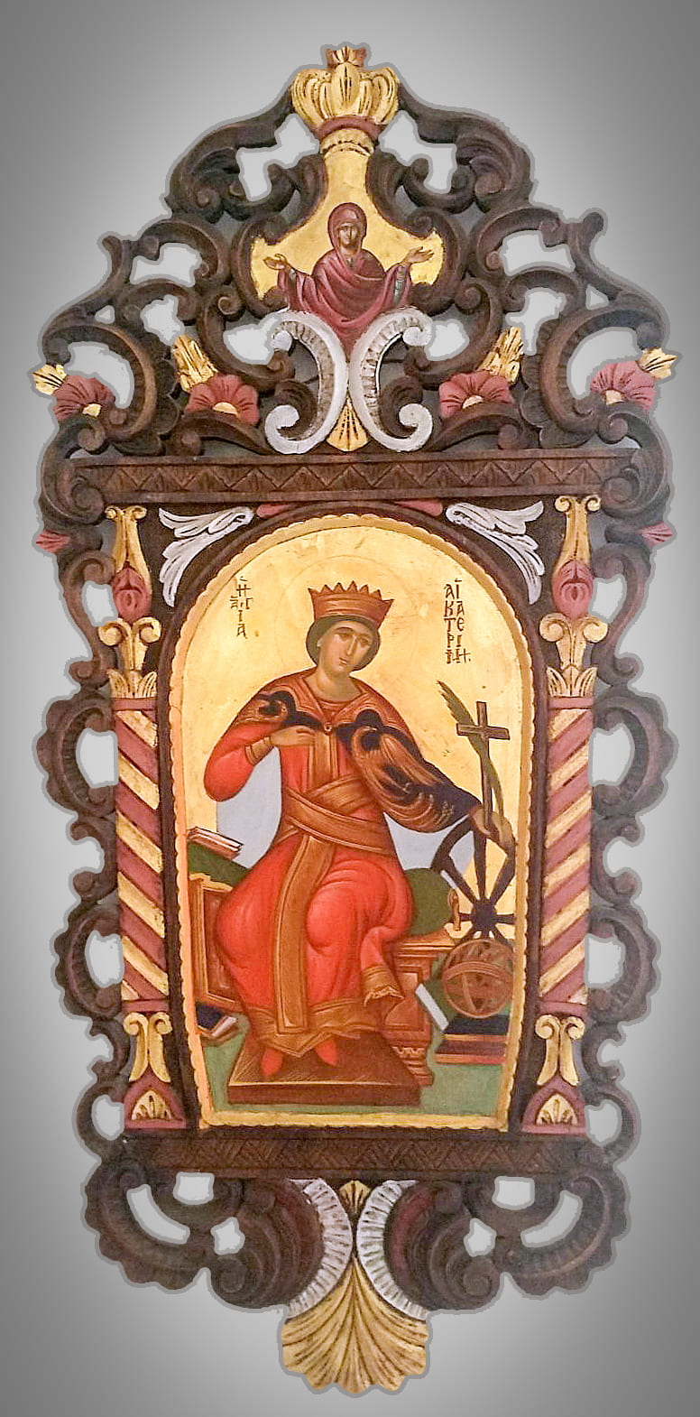 Αγία Αικατερίνη η Μεγαλομάρτυς