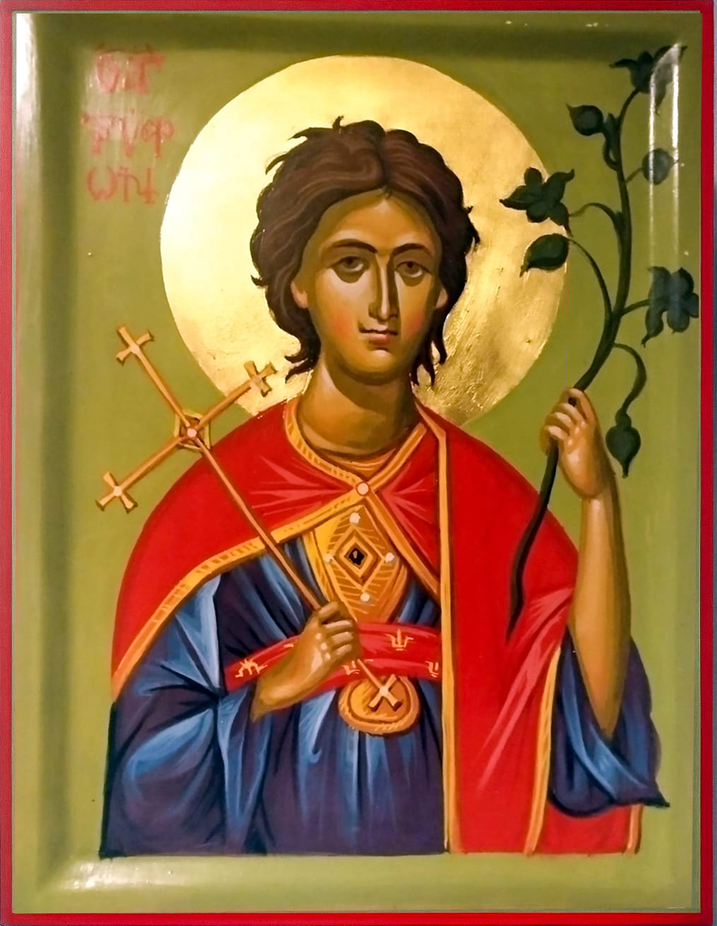 Άγιος Τρύφων, προστάτης της γης και των καρπών